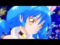 Prism Rainbow Heart (キュアコスモ / ユニ)  CV: 上坂 すみれ