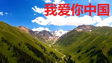 Thumbnail of 小提琴曲【我爱你中国】祖国美丽河山背景视频