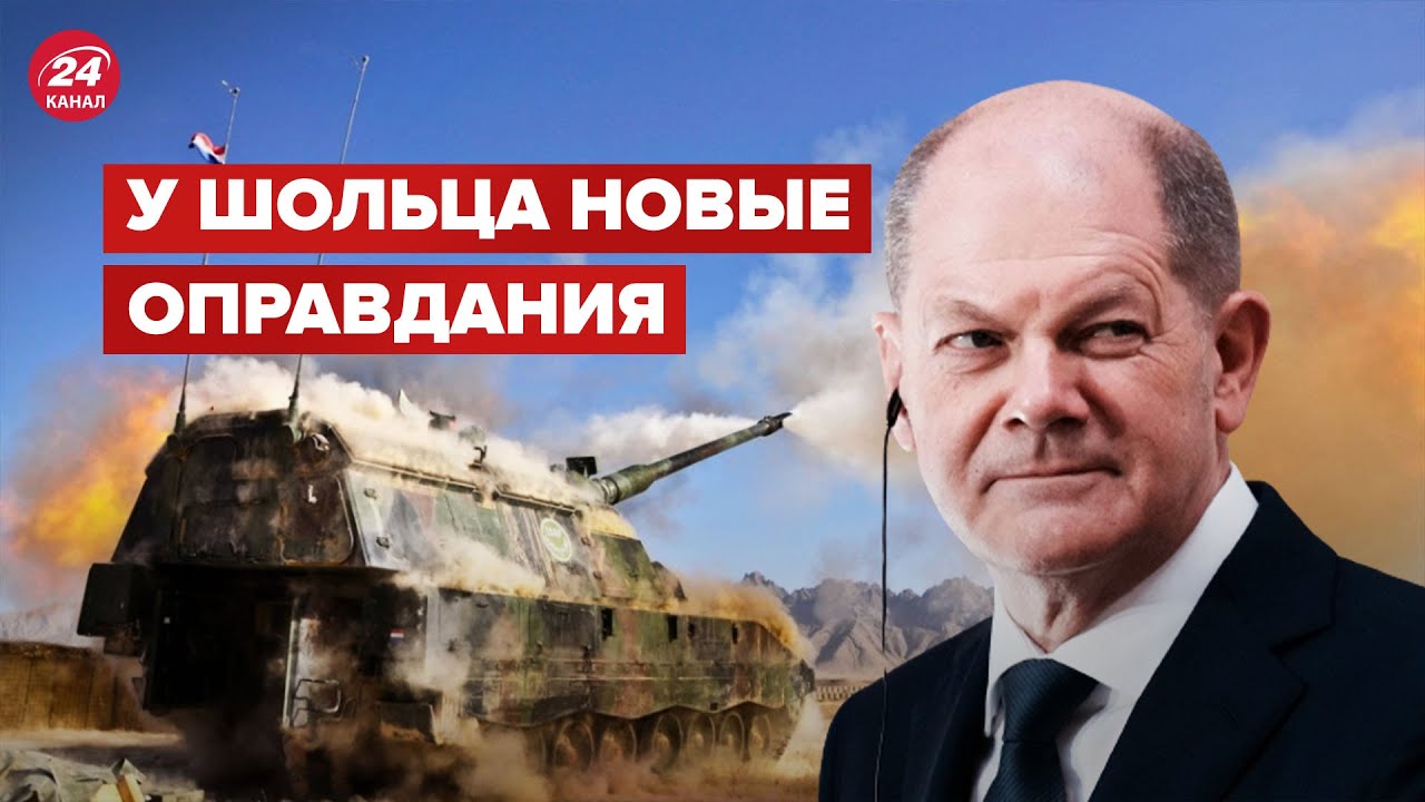  Влияние логистических сложностей 