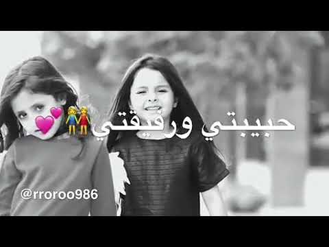 ياشمعتي في ظلمتي