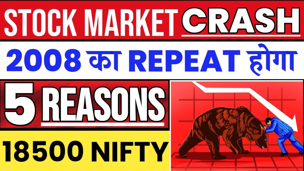 Stock Market CRASH Today 🔴⚫ Why Market fall today 🔴 Nifty 50 Crashed ⚫