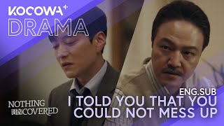 Jan Seungjo Decides To Hide It Until The End | Nothing Uncovered EP13 | KOCOWA+