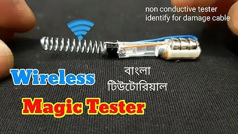 How to make magic tester, wireless tester at homemadeproject(Elab Industrial)