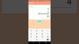 Math Quiz App screenshot 2
