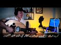 نويت انساك كلماتي عبدالعزيز الطلوحي الحان وغناء خليل طفيحات اغاني خليجية اغاني شعبي القصيم