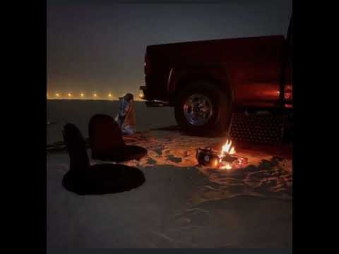 أنا صحت من الفرقا بدر سعد