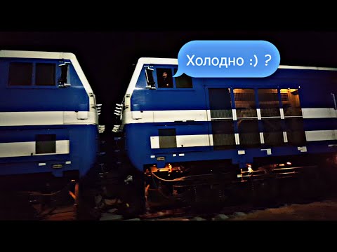 Ночной грузовой поезд