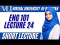 English 101 Short Lecture 24 | Identifying Sentence Errors | #ENG101 #MinahilLearningHub #vu