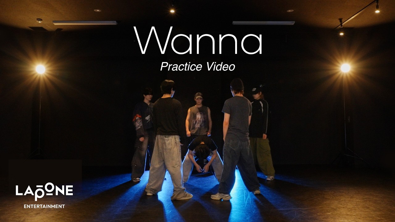 DXTEEN｜ 'Wanna' Practice Video - YouTube