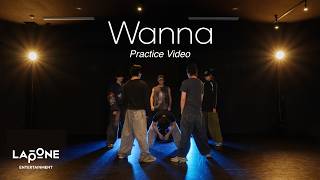 DXTEEN| 'Wanna' Practice Video