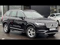 VOLVO XC90 Life Её все хотят но никто не покупает