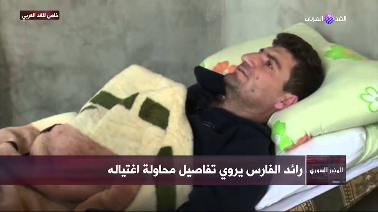 لقاء حصري مع أيقونة كفرنبل رائد الفارس وقصة محاولة اغتياله..