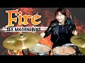 【Drum Cover】Fire - SEX MACHINEGUNS / ドラム 叩いてみた