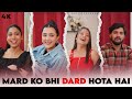 Ladke bhi rote hai  sanju sehrawat 20  short film