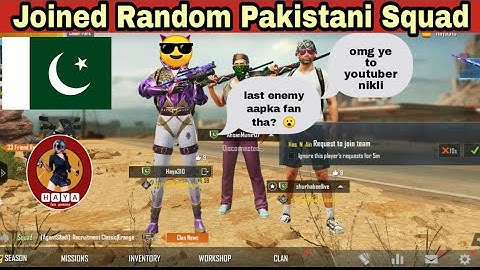 HAYA JOINED RANDOM PAKISTANI SQUAD | JOINING RANDOM SQUAD LIKE A BOT (PART 3 ) | HAYA FUN GAMING
