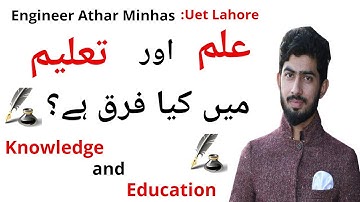 What is the difference between knowledge and education | Knowledge Vs Education | Knowledge