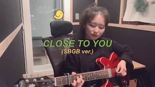 The Carpenters - Close To You (SBGB ver.)