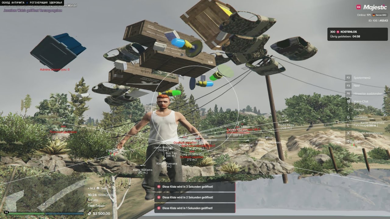 админ не дал украсть дроп