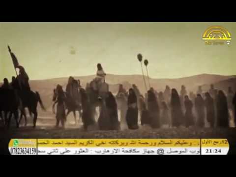 ملكت دمائك يا حسين إرادتي المنشد مسلم الجياشي