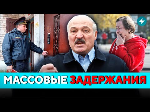 СРОЧНО! По всей Беларуси – рейды против «тунеядцев»: Лукашенко пошёл в разнос // Новости