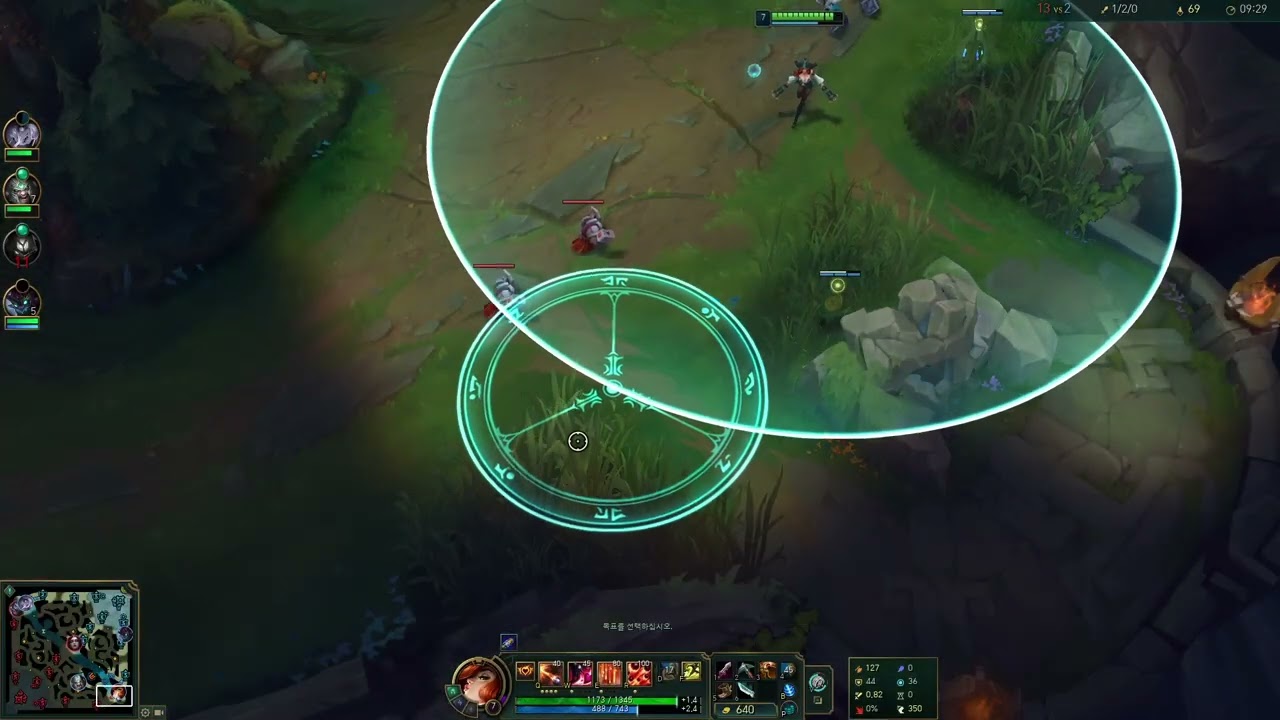 롤 솔랭 원딜 미포 LOL