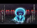 【最終章】ドラえもんのうた 最終決戦アレンジ【最高潮】