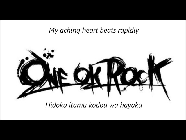 One ok rock - We are -Japanese Ver. (romaji, english lyrics) class=