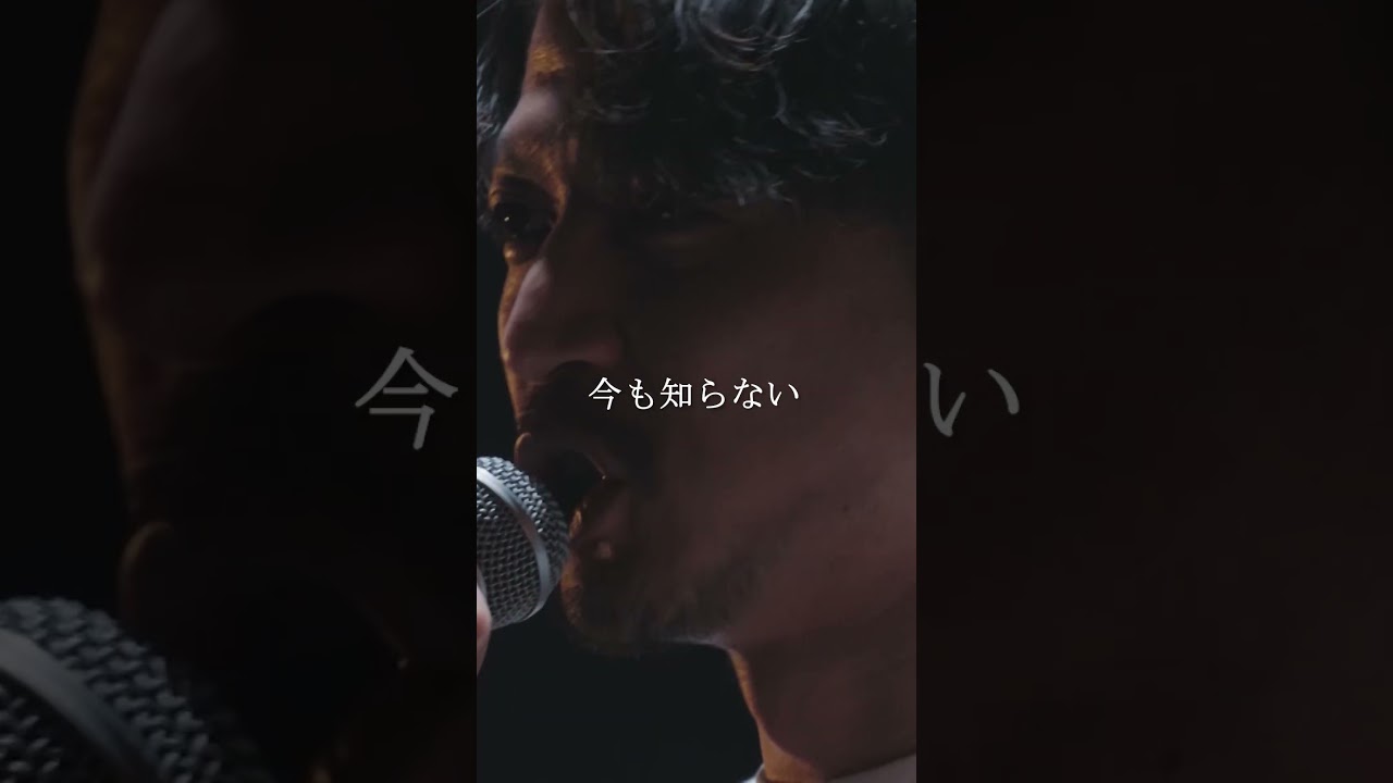 "29才" SAM/舟平