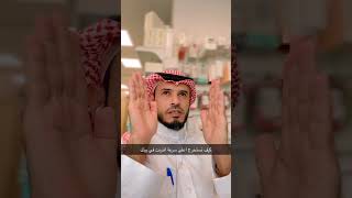 استخراج اعلى سرعة نت مجانا