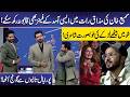 Sami Khan ki Show mein Entery | Imran Ashraf | Mazaq Raat Official