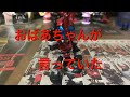 【選ばれし者は俺だ!今、俺はこの手で未来を掴んだ。俺はこの時を待っていた。いや、この一瞬のために生きてきた!】仮面ライダーカブトに変身してみた