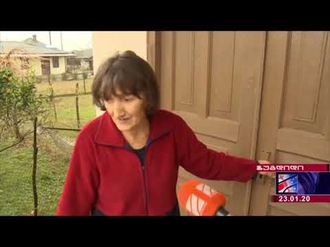 ზუგდიდში 22 წლის გოგოს გარდაცვალების მიზეზი B ტიპის ვირუსი გახდა