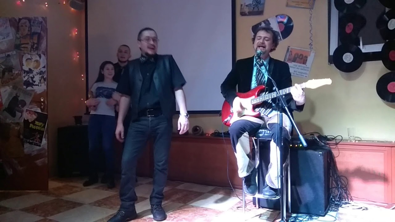 Василий Лисицын песня группы Ноль Человек и кошка Art Кафе Бар СказкА ...