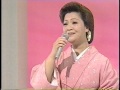 松原のぶえ 雪割草 演歌百撰