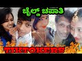 Tiktok   roast  kannada tiktok roast  kirik guru roasting in kannada  kirik guru