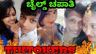 Tiktok ಚಲಡ ಚಪತಗಳ Roast Kannada Tiktok Roast Kirik Guru Roasting In Kannada Kirik Guru