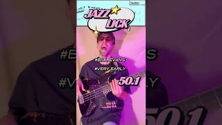 50.1 Bill Evan’s #basschallenge #humor #grooveoftheday #comedia #bassmaster #musica #memes #groove