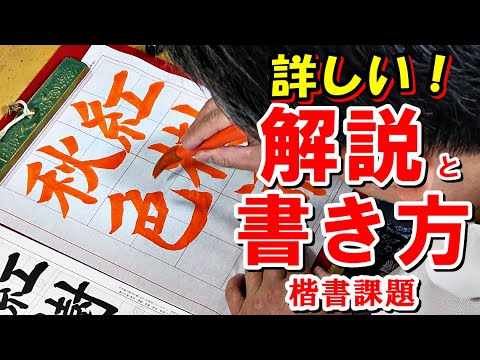 漢方用語大辞典（1463ページ見たところ書込なし(極美)　函に幾分しわ・傷・汚れ 漢方用語大辞典（1463ページ見たところ書込なし(極美) 函に