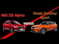 MG ZS Alpha vs Geely Coolray Sport: Head-to-Head Comparison