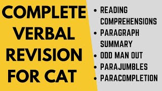 Complete verbal revision for CAT 2023 | All verbal topics revision in 1 hr without ads