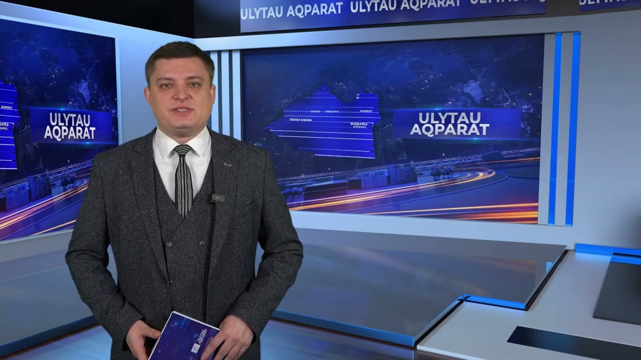 ULYTAU AQPARAT. Дневные новости. 01.04.2024