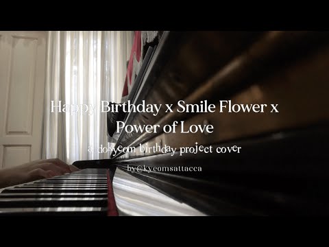 Happy Birthday x Smile Flower x Power of Love - SEVENTEEN | Piano, Violin, Guitar Cover