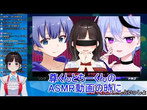 鈴鹿詩子、リングフィットで洋モノ扱いされてしまう