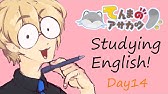 あたしら憂鬱中学生 第一話 憂奈木鞠和みんなの Youtube