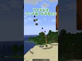 アイテムもクラウド上にアップする時代がきた?!【MOD紹介】