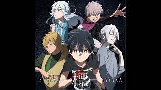 Kemono Jihen Opening Full