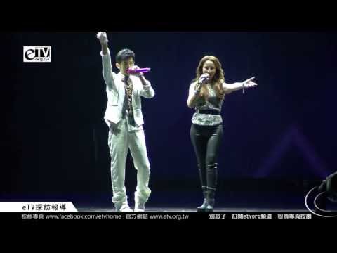 周杰倫《2013魔天倫世界巡迴演唱會》與李玟合唱屋頂