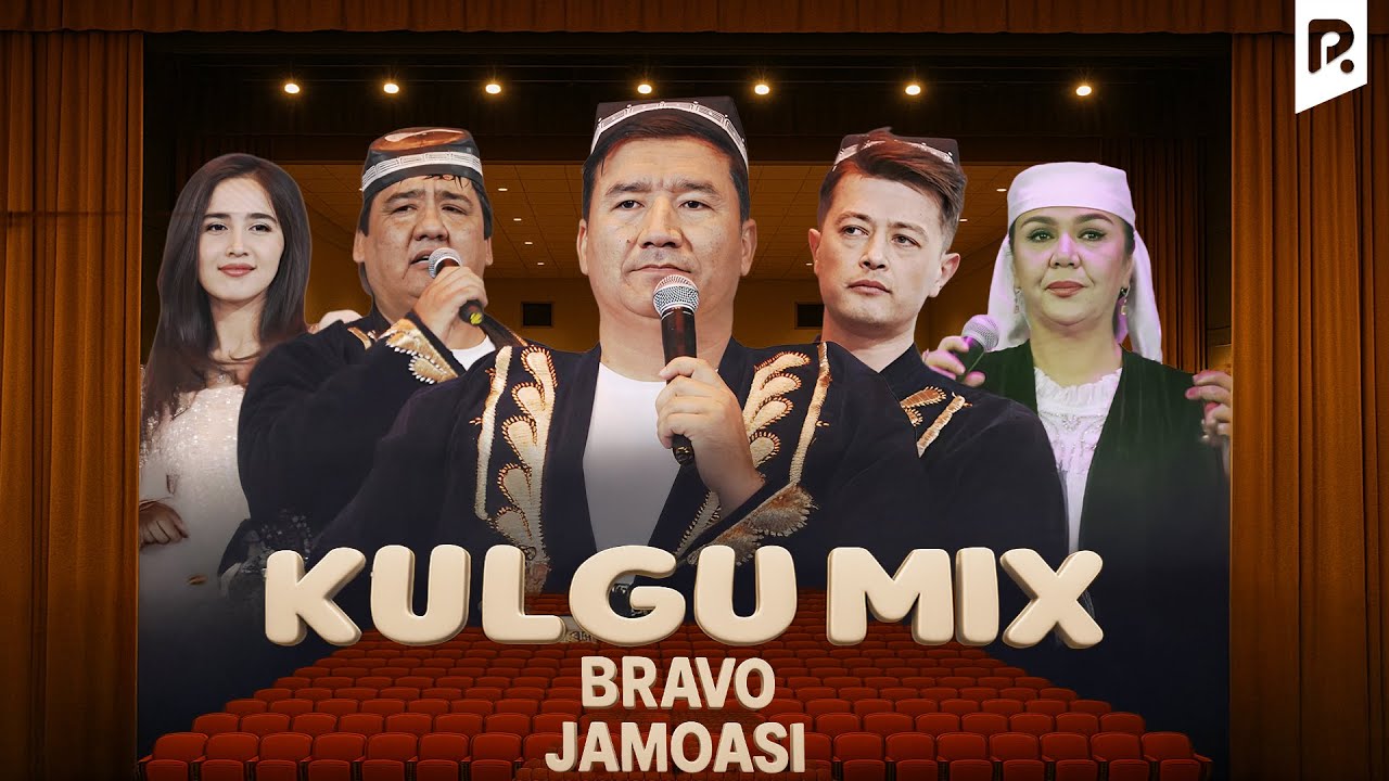 Bravo jamoasi - Kulgu MIX (3-qism)