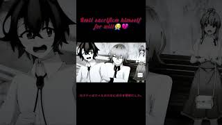 Rosti sacrifices himself for will😭💔 #foryou #anime #animeedit #animeshorts #fpy #animeeditstiktok