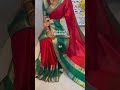*Soft Banaras fancy Dupion saree with self weaving... Contrast kanchi gap borders.... Blouse